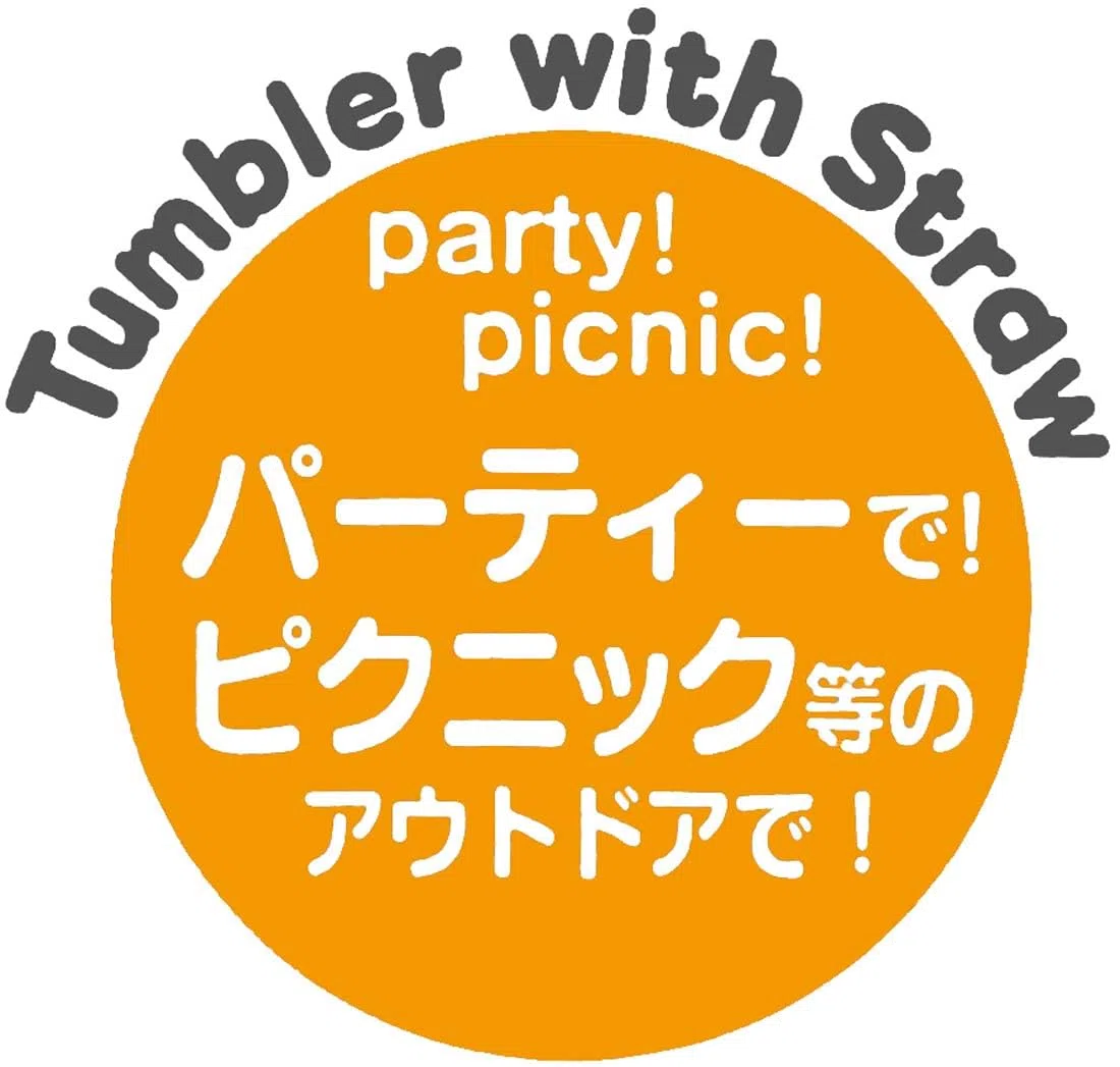 Skater SIH2ST-A Tumbler with Straw, 8.1 FL oz (230 ML), 3 Pieces, My Neighbor Totoro Cat Bus, Studio Ghibli, Made in Japan